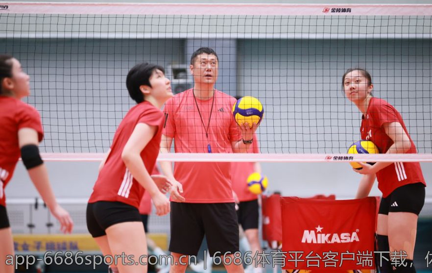 6686体育平台客户端下载，体育爱好者的选择